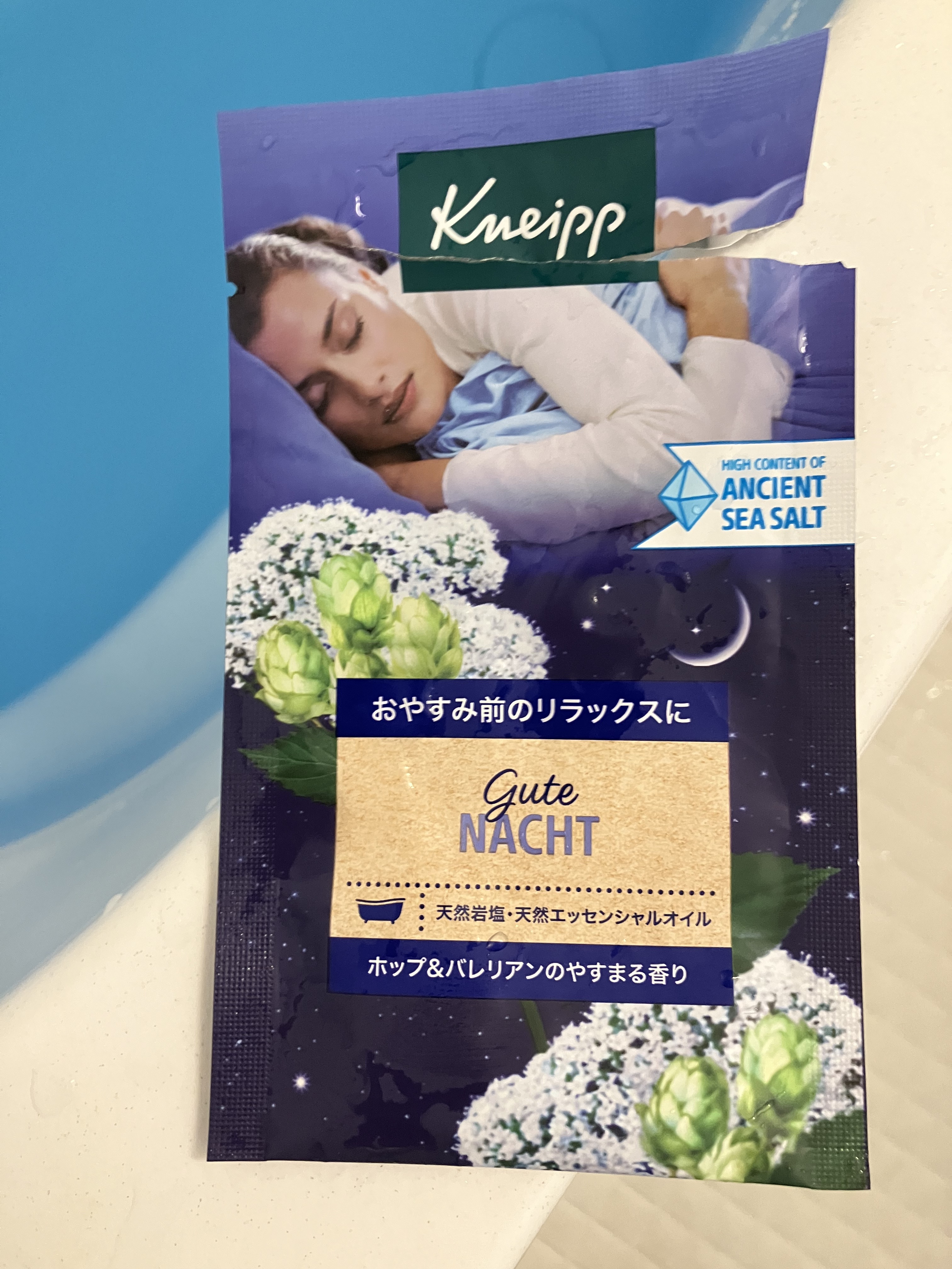 クナイプ グーテナハト バスソルト ホップ＆バレリアンの香り/クナイプ/無機塩系入浴剤を使ったクチコミ（2枚目）