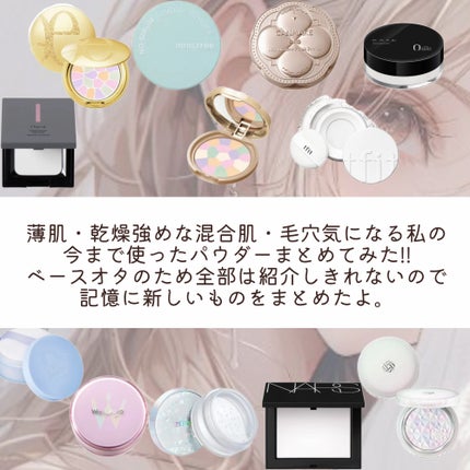 ライトリフレクティングセッティングパウダー プレスト N/NARS/プレストパウダーを使ったクチコミ(2枚目)
