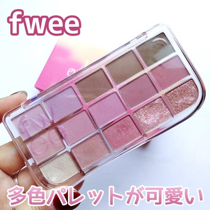フィー モアムードアイパレット/fwee/アイシャドウパレットを使ったクチコミ(1枚目)