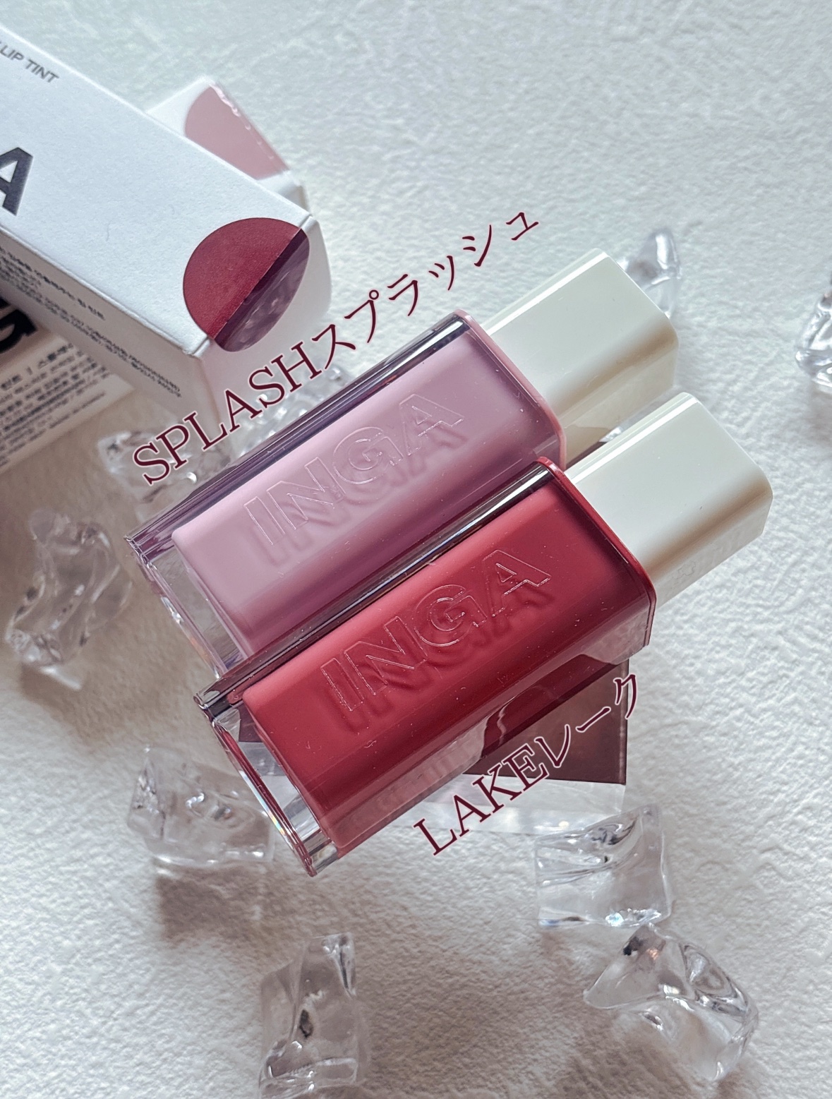 ウォーターグローリップティント/INGA/リップティントを使ったクチコミ（2枚目）