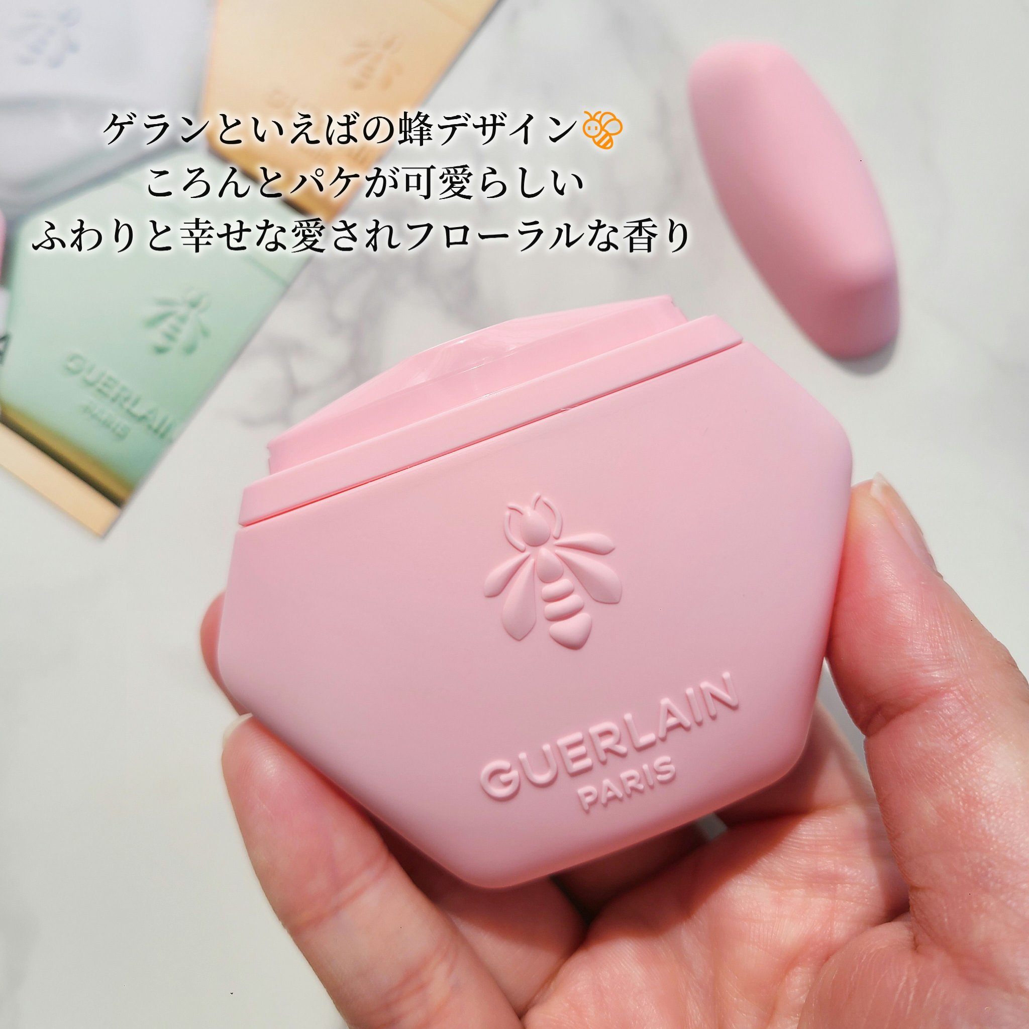 アクア アレゴリア ハンドクリーム ローザ ロッサ/GUERLAIN/ハンドクリームを使ったクチコミ（2枚目）