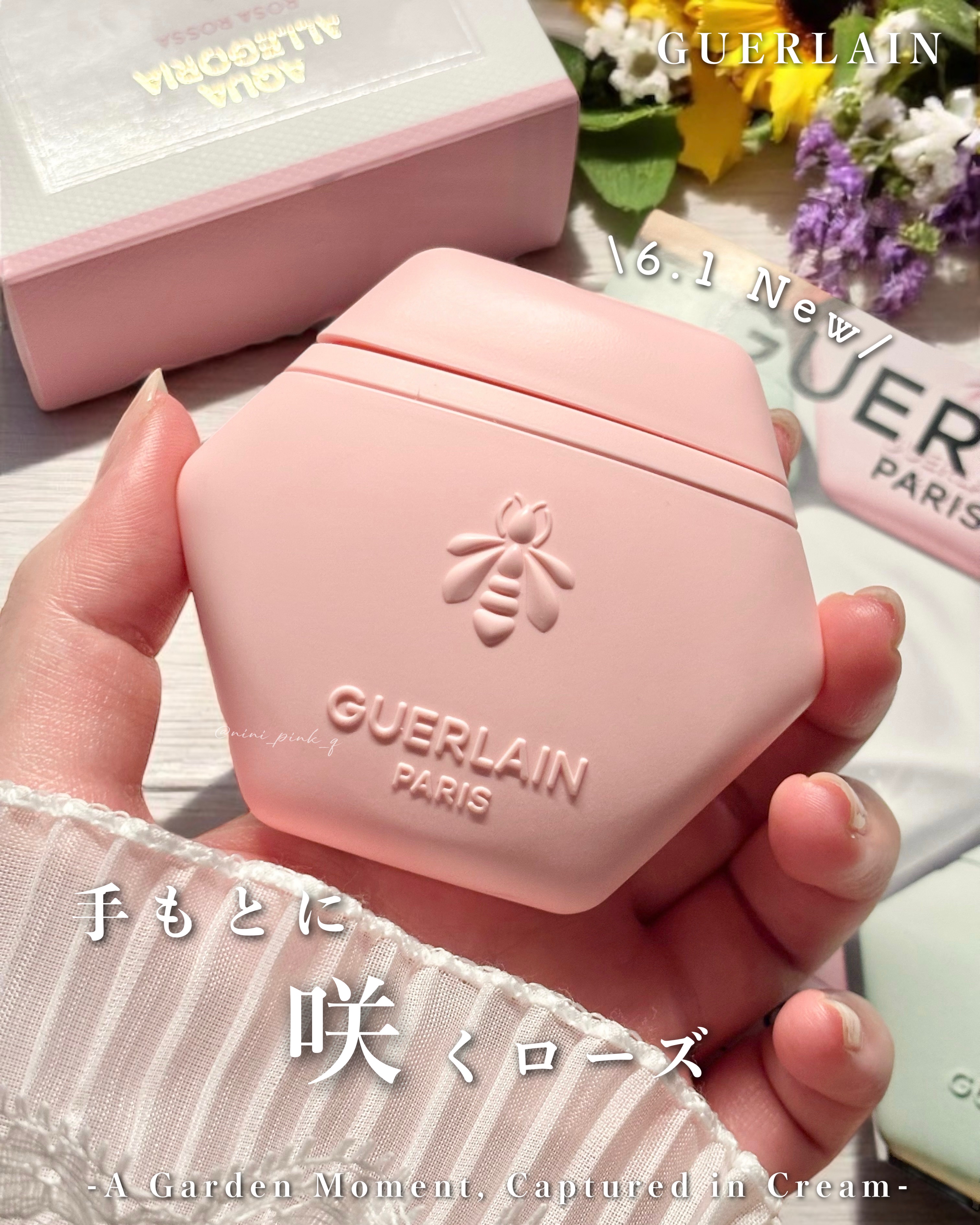 アクア アレゴリア ハンドクリーム ローザ ロッサ/GUERLAIN/ハンドクリームを使ったクチコミ（1枚目）