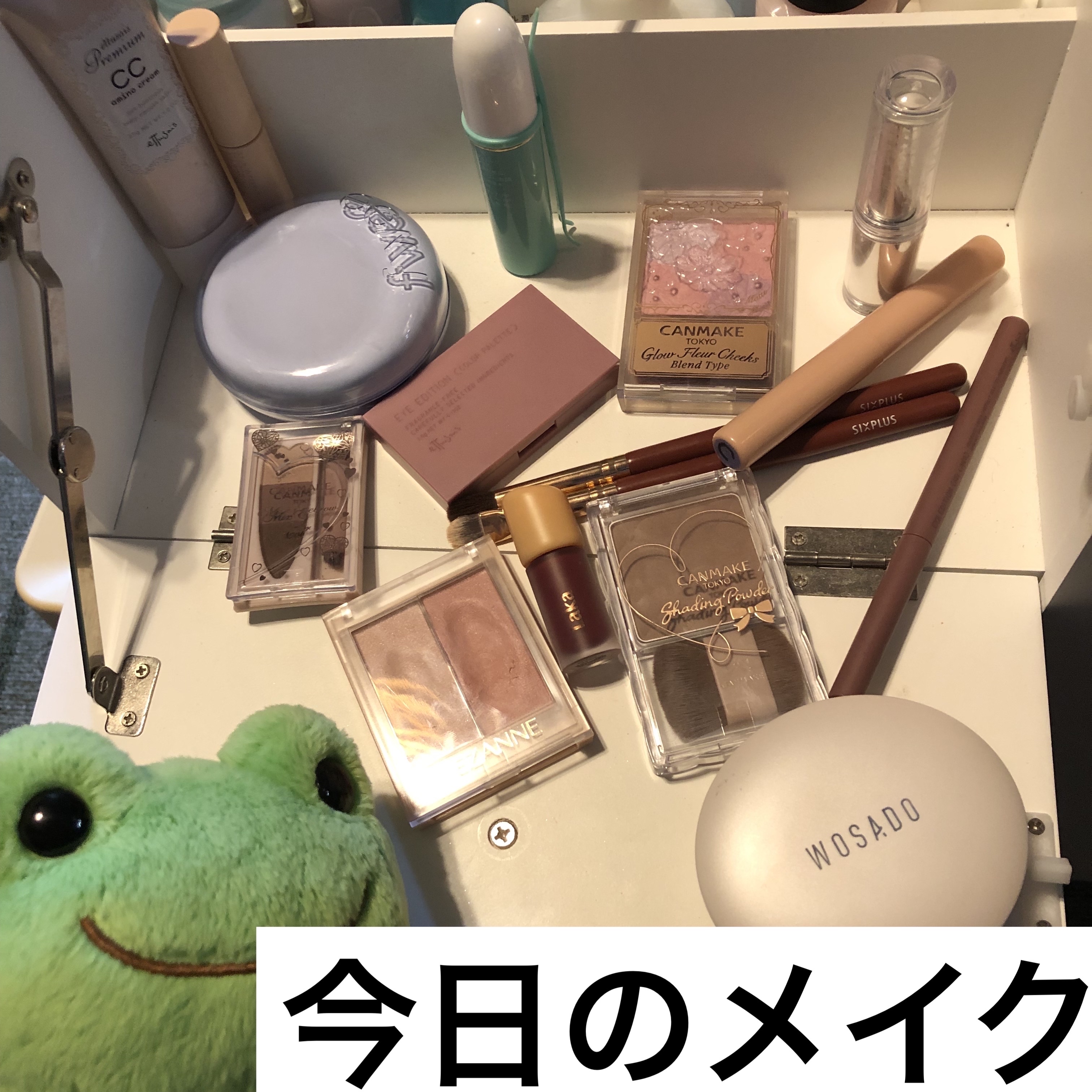 エテュセ フェイスエディション（コンシーラー）/ettusais/リキッドコンシーラーを使ったクチコミ（1枚目）