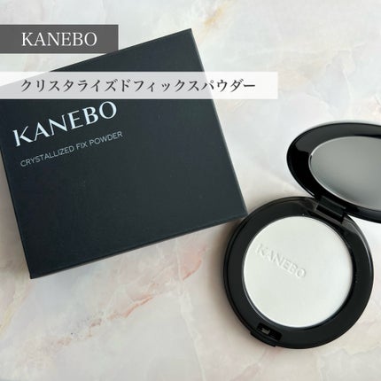 カネボウ クリスタライズドフィックスパウダー/KANEBO/プレストパウダーを使ったクチコミ(1枚目)