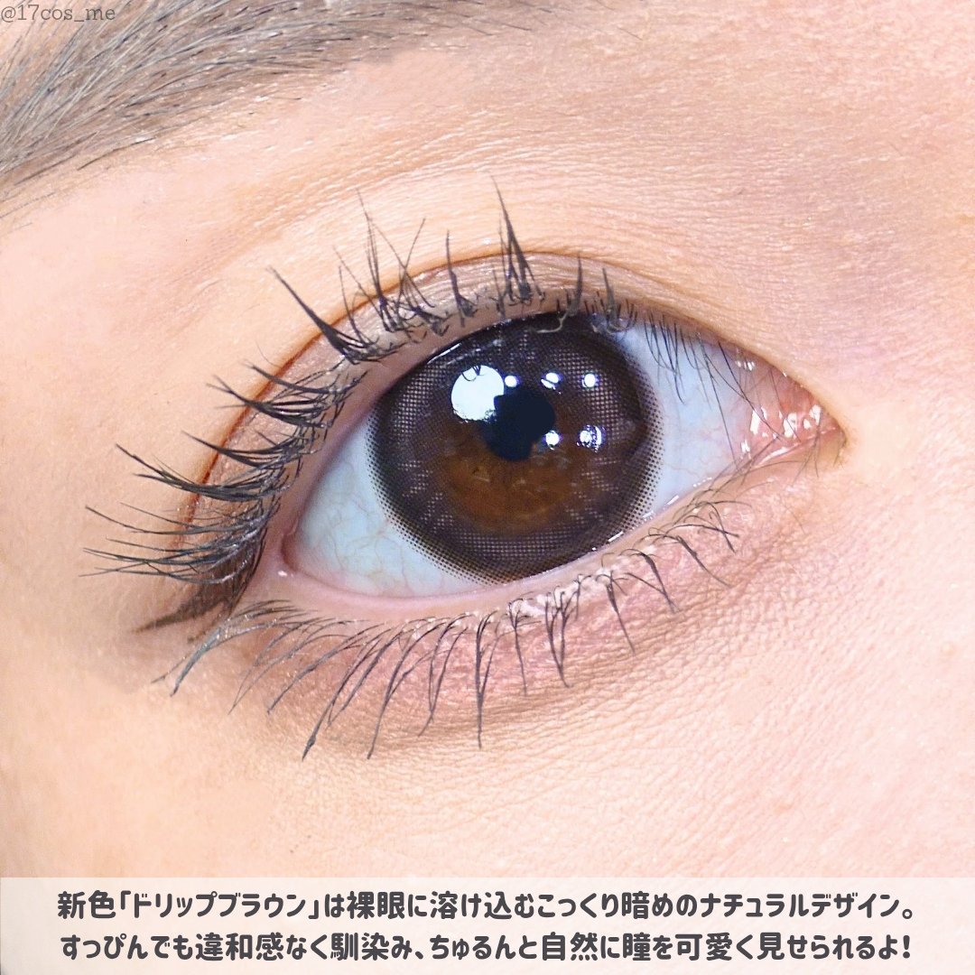 Bean Kristin 1day/Hapa kristin/ワンデー（１DAY）カラコンを使ったクチコミ（3枚目）