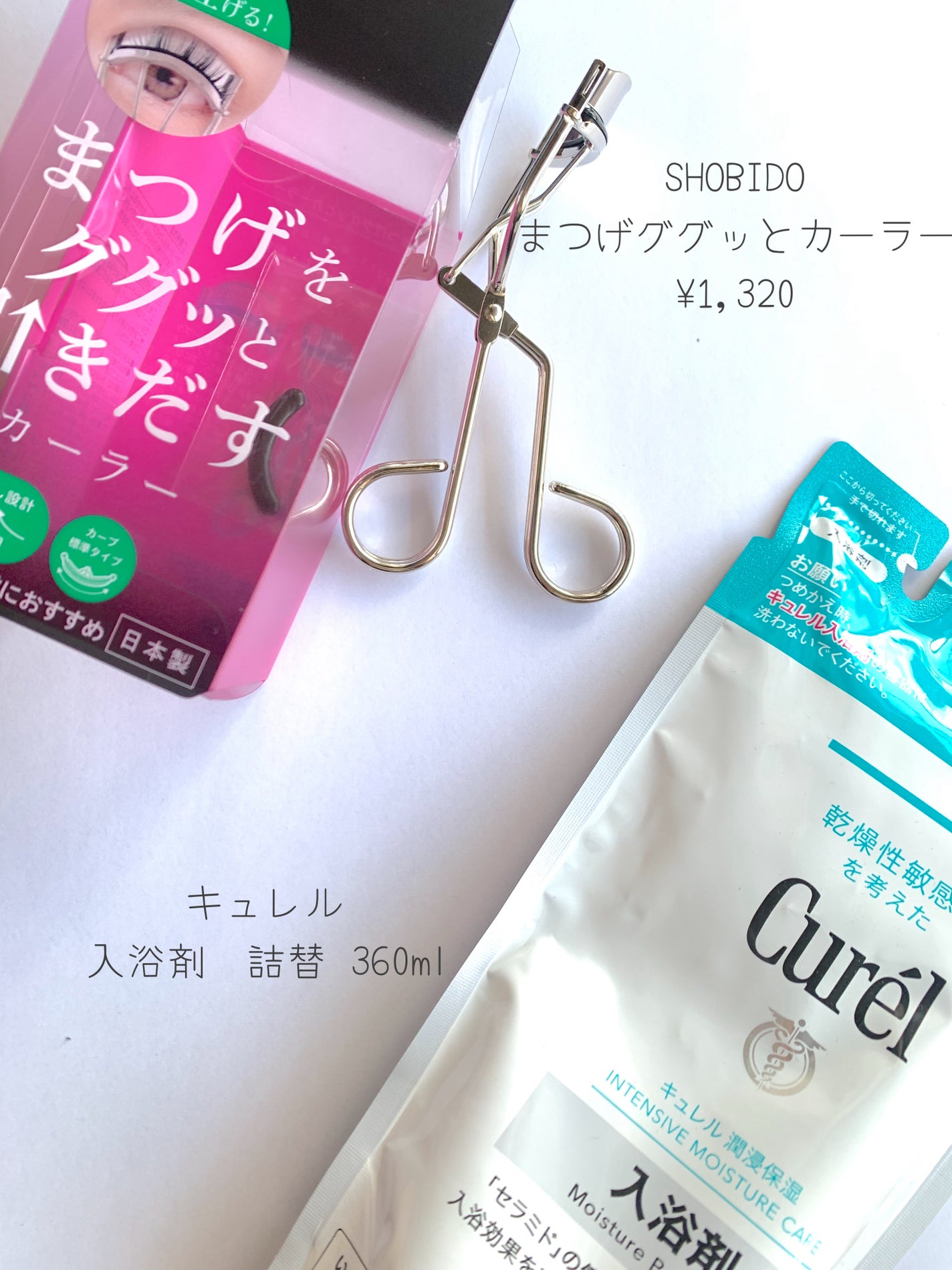 入浴剤/キュレル/保湿系入浴剤を使ったクチコミ(4枚目)