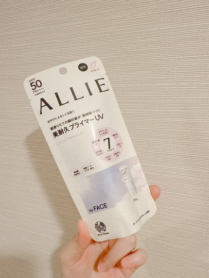 アリィー クロノビューティ ラスティングプライマーUV/アリィー/日焼け止めジェルを使ったクチコミ(2枚目)