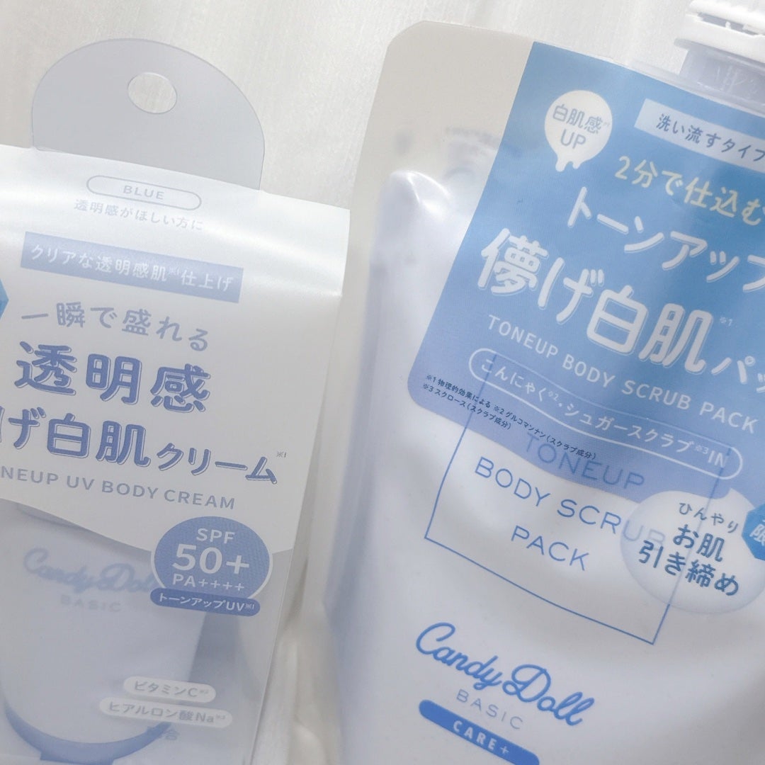 トーンアップスクラブパックB/CandyDoll/ボディスクラブを使ったクチコミ(5枚目)
