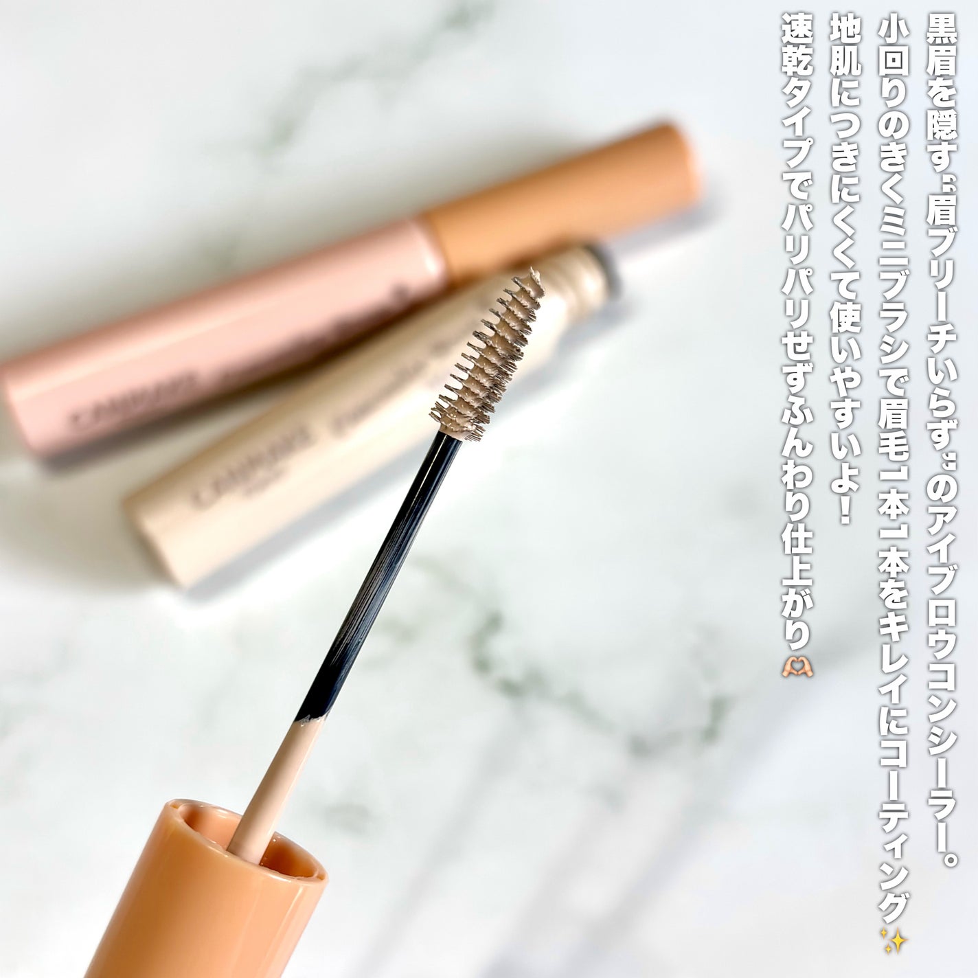 ã³ã³ã·ãŒã©ãŒãããŠãã¹ã«ã©/ãã£ã³ã¡ã€ã¯/ãã®ä»ã¢ã€ãããŠã䜿ã£ãã¯ãã³ãïŒ5æç®ïŒ