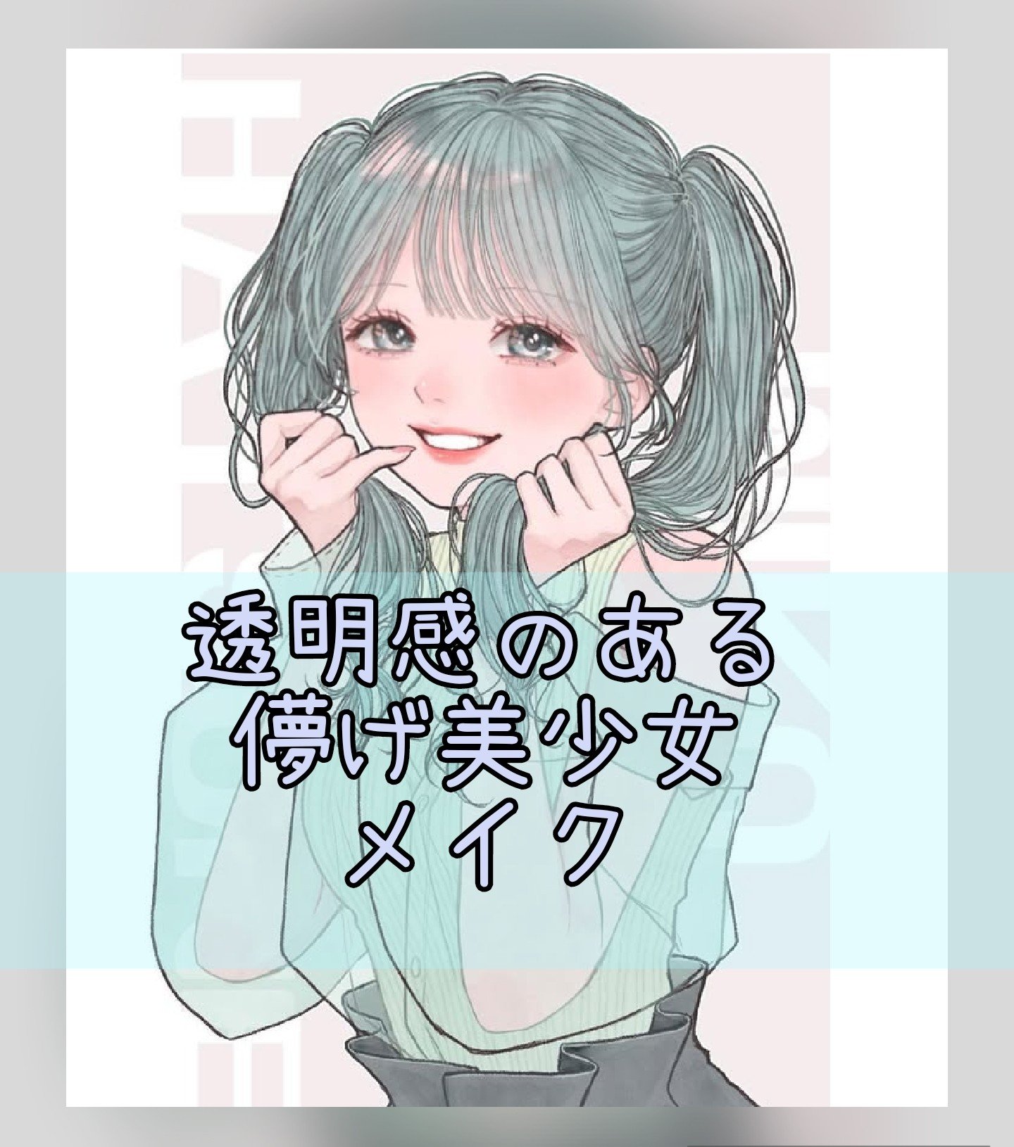 ミス ディオール オードゥ パルファン/Dior/香水(レディース)を使ったクチコミ（1枚目）