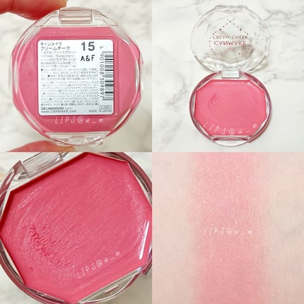 クリームチーク/キャンメイク/ジェル・クリームチークを使ったクチコミ(2枚目)