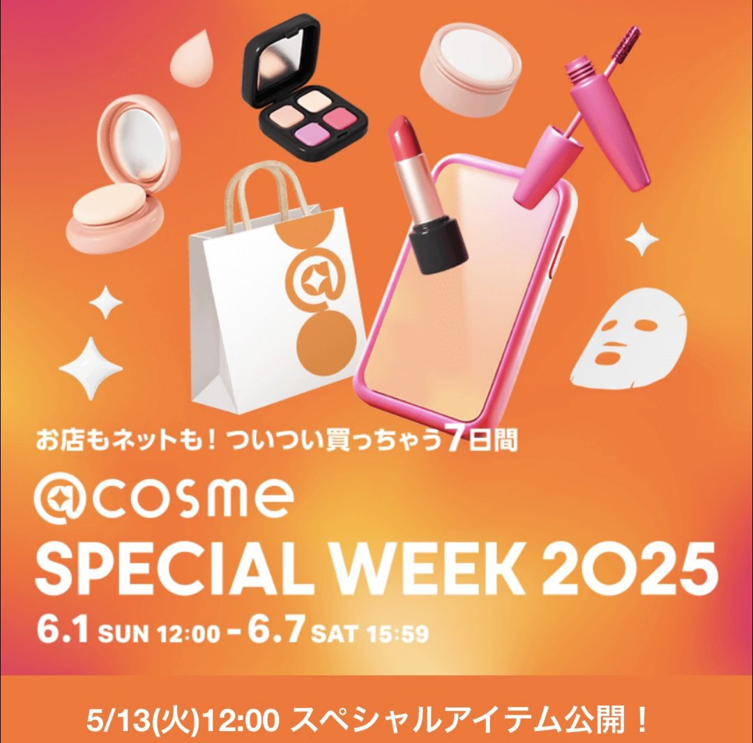 オペラ リップティント N/OPERA/リップティントを使ったクチコミ（1枚目）