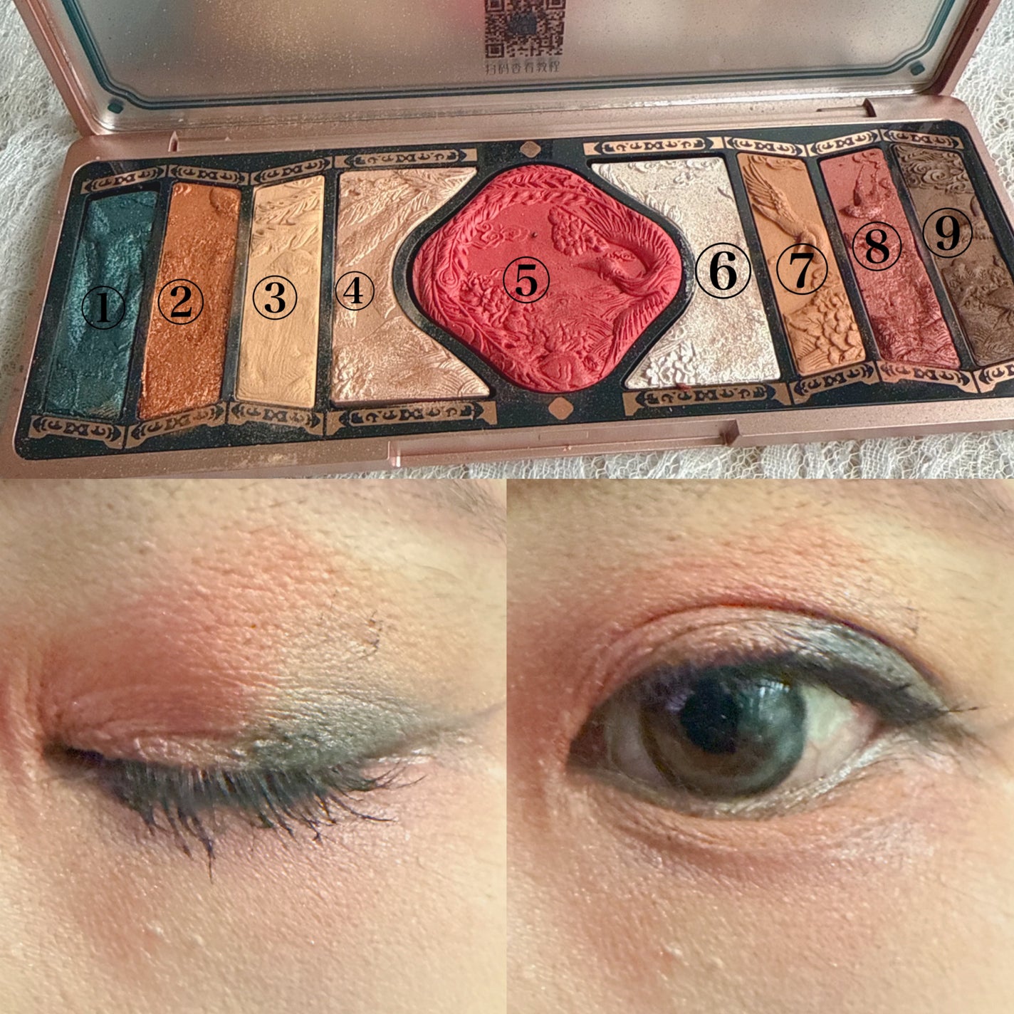 牡丹鏤月浮雕 百鳥朝鳳/花西子/アイシャドウパレットを使ったクチコミ(6枚目)