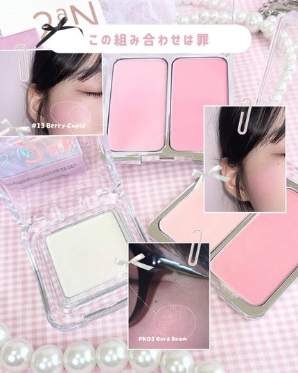 デュアルチーク/2aN/パウダーチークを使ったクチコミ(7枚目)