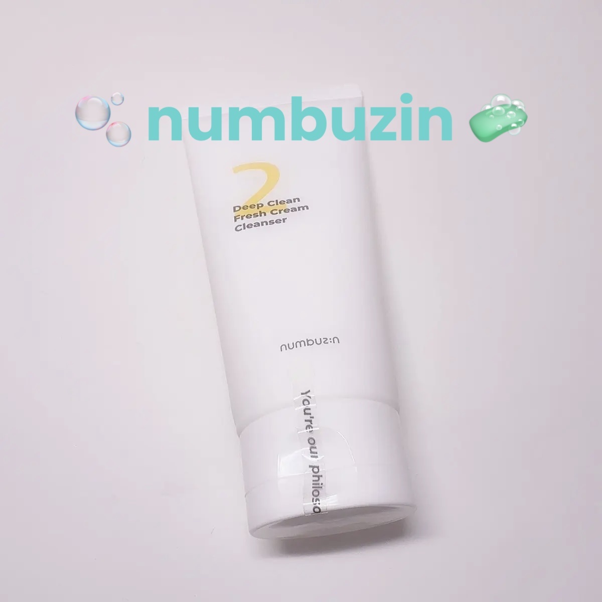 試してみた】2番 Wクレンジングホイップ泡洗顔料 numbuzinの効果