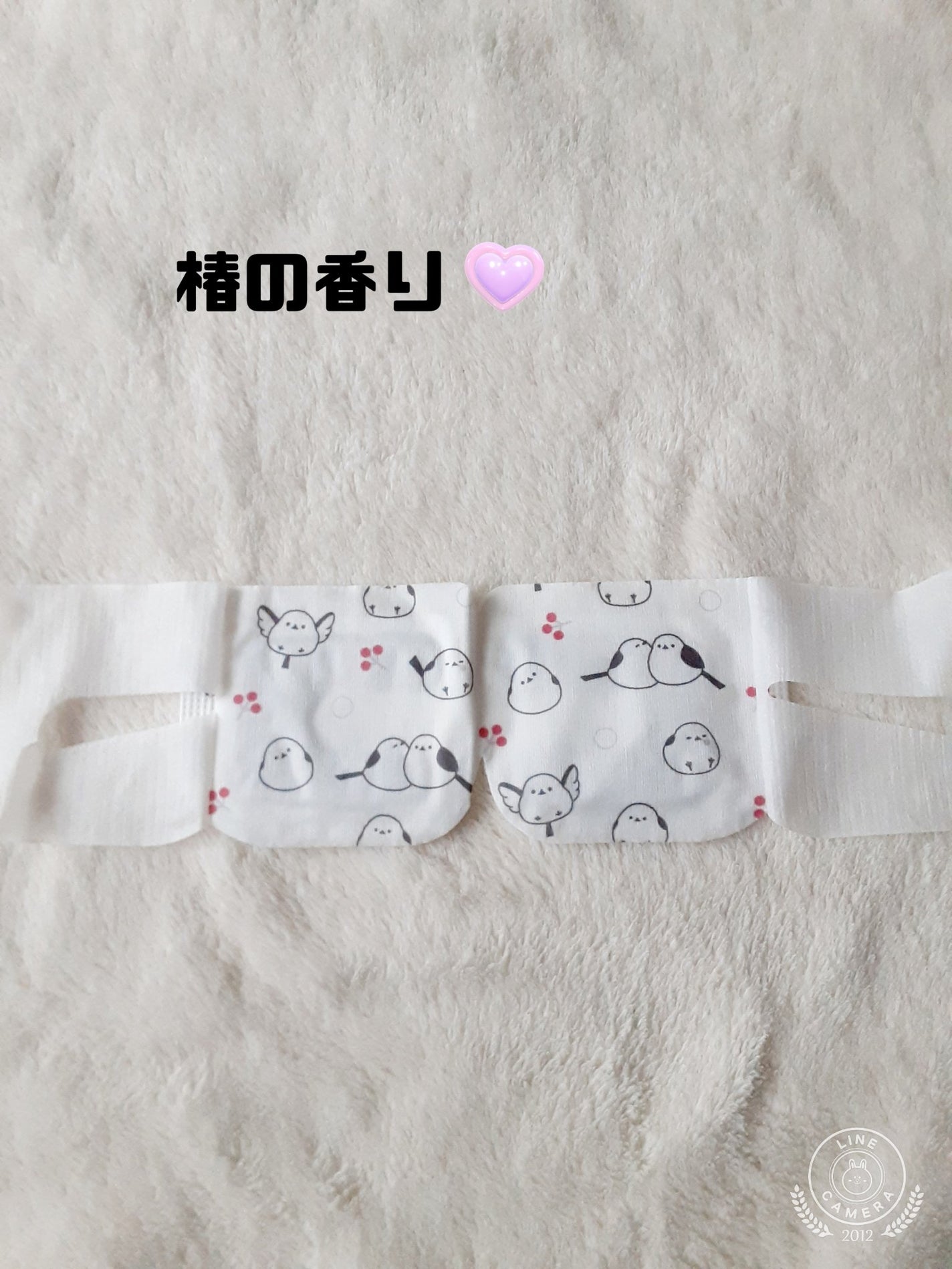 ðããŒã«ãð on LIPS ãð·Canâ
doð·ðã·ãã¡ããã®ãããšã¢ã€ãã¹ã¯ðï¿¥1102æå
¥..ãïŒ3æç®ïŒ