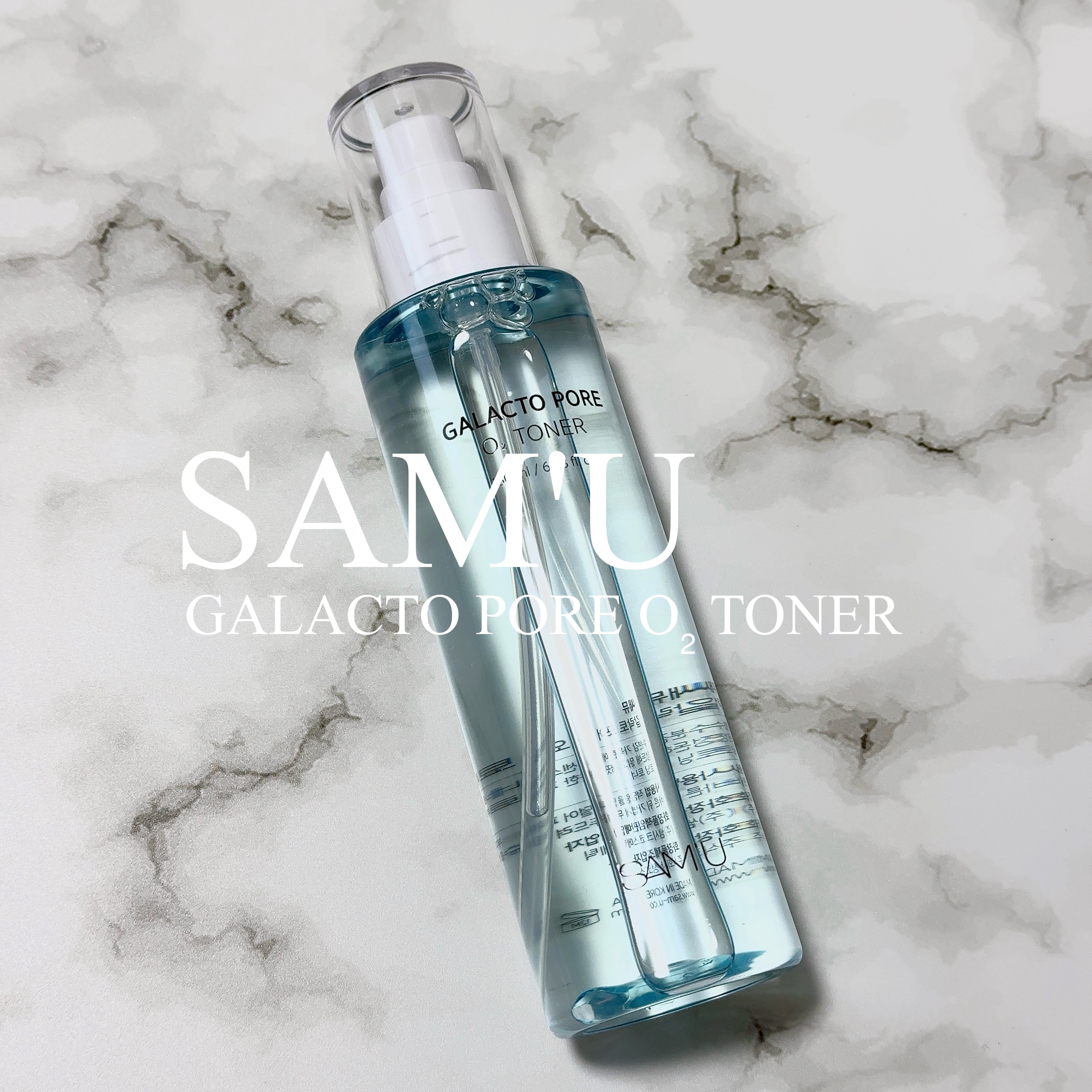 サミュ ガラクトポア オーツートナー/SAM'U/化粧水を使ったクチコミ（1枚目）