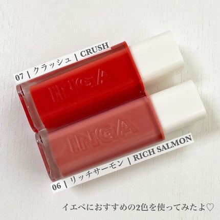 ウォーターグローリップティント/INGA/リップティントを使ったクチコミ(2枚目)