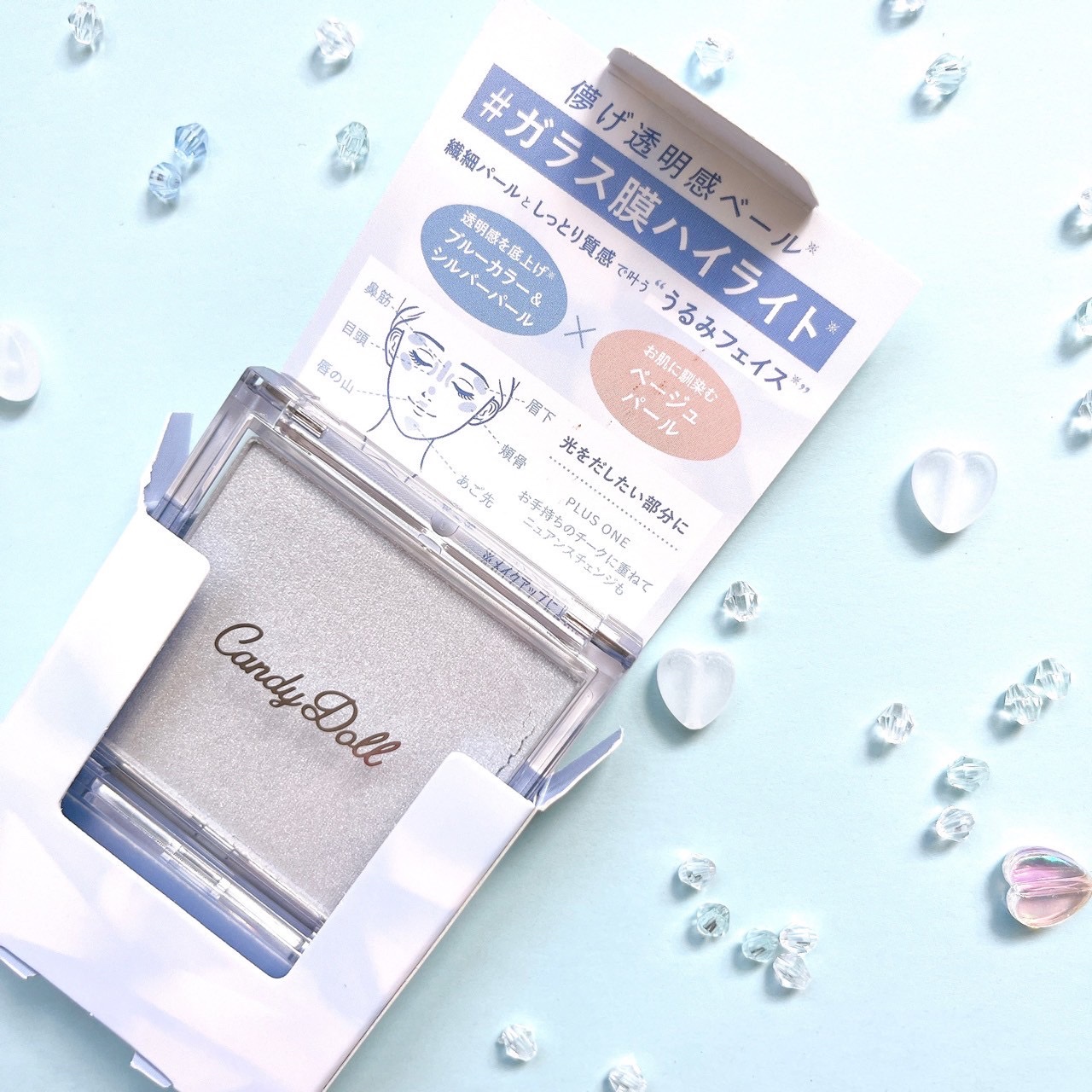クリスタルハイライター/CandyDoll/パウダーハイライトを使ったクチコミ（3枚目）