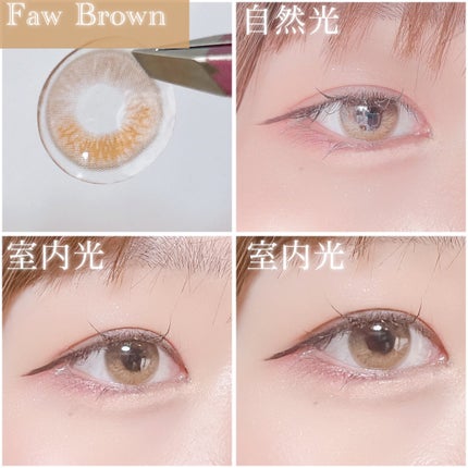 ぷりんとーすと@ふみ on LIPS 「OLENS水光カラコン新色が、夢可愛い🌙*:゚********..」(4枚目)