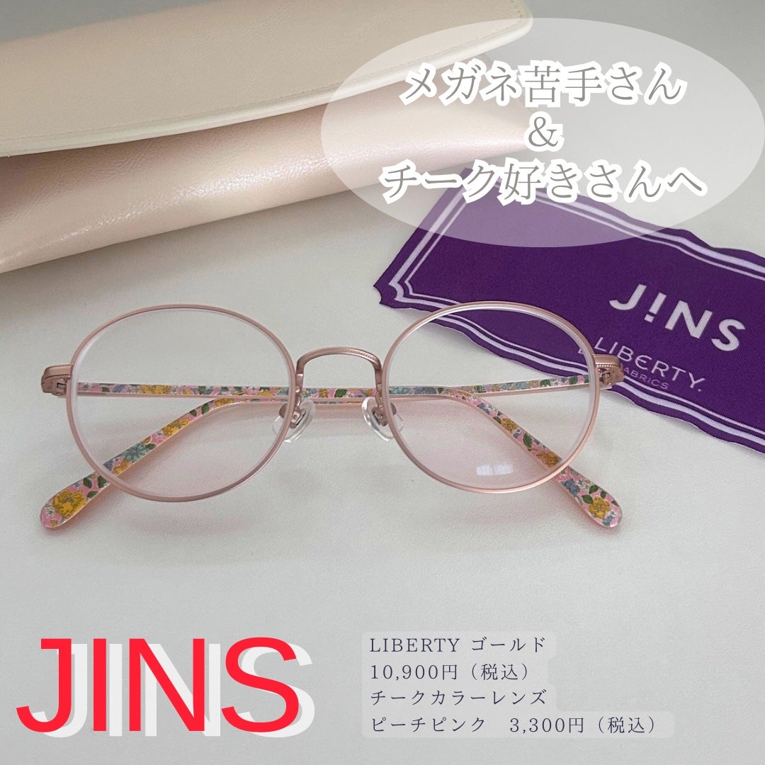 mofbi✿フォロバ on LIPS 「✿✿✿発売から数年経過しているので、既に愛用中の方や、ご..」(1枚目)