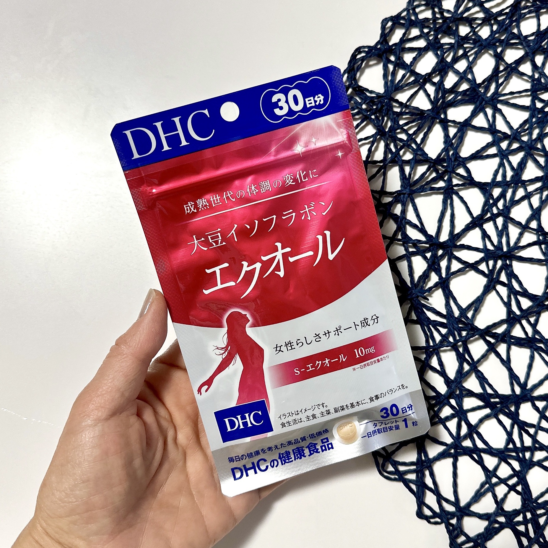 DHC 大豆イソフラボン エクオール/DHC/健康サプリメントを使ったクチコミ（2枚目）