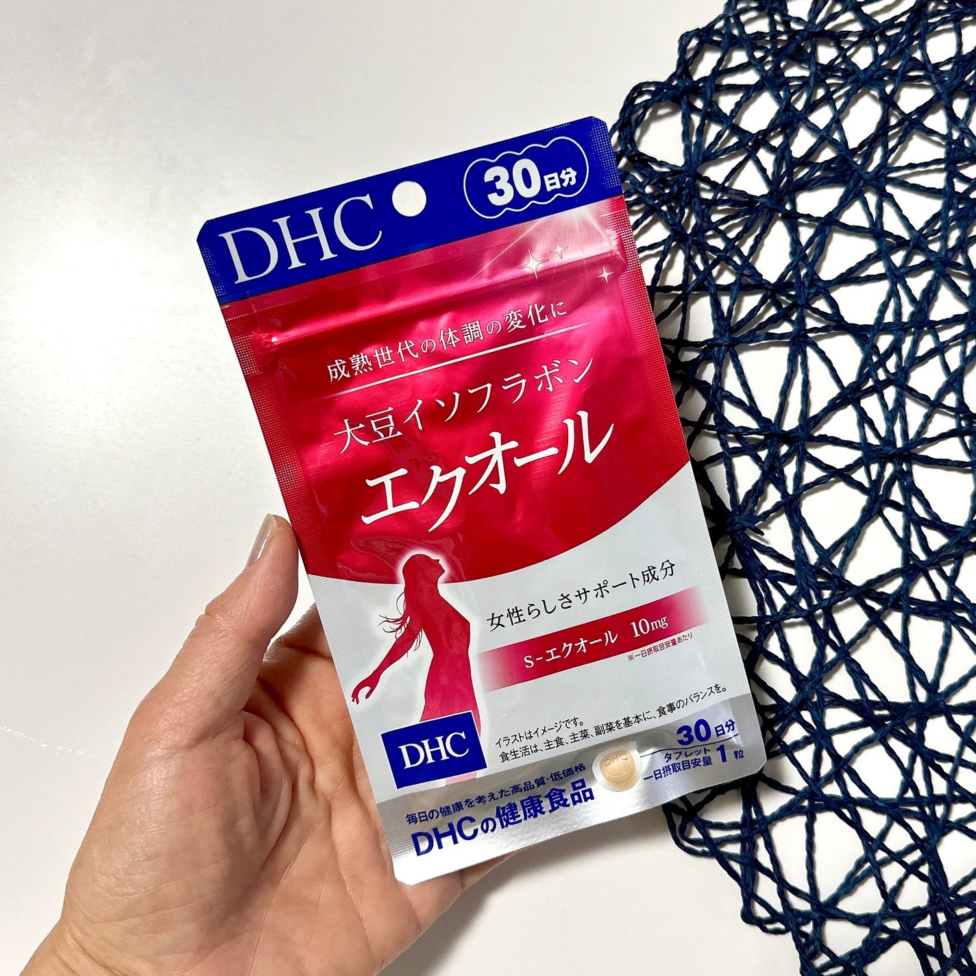 DHC 大豆イソフラボン エクオール/DHC/健康サプリメントを使ったクチコミ(2枚目)
