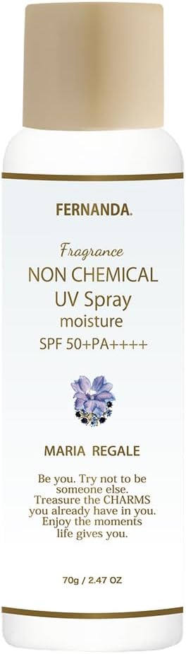 ノンケミカルUVスプレー(マリアリゲル) フェルナンダ