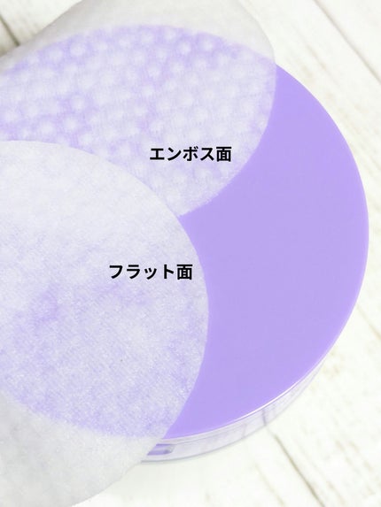 パンテノールバリアトナーパット/COSNORI/トナーパッドを使ったクチコミ(2枚目)