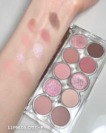 ライトオンアイズシャドウパレット/ルミル/アイシャドウパレットを使ったクチコミ(5枚目)