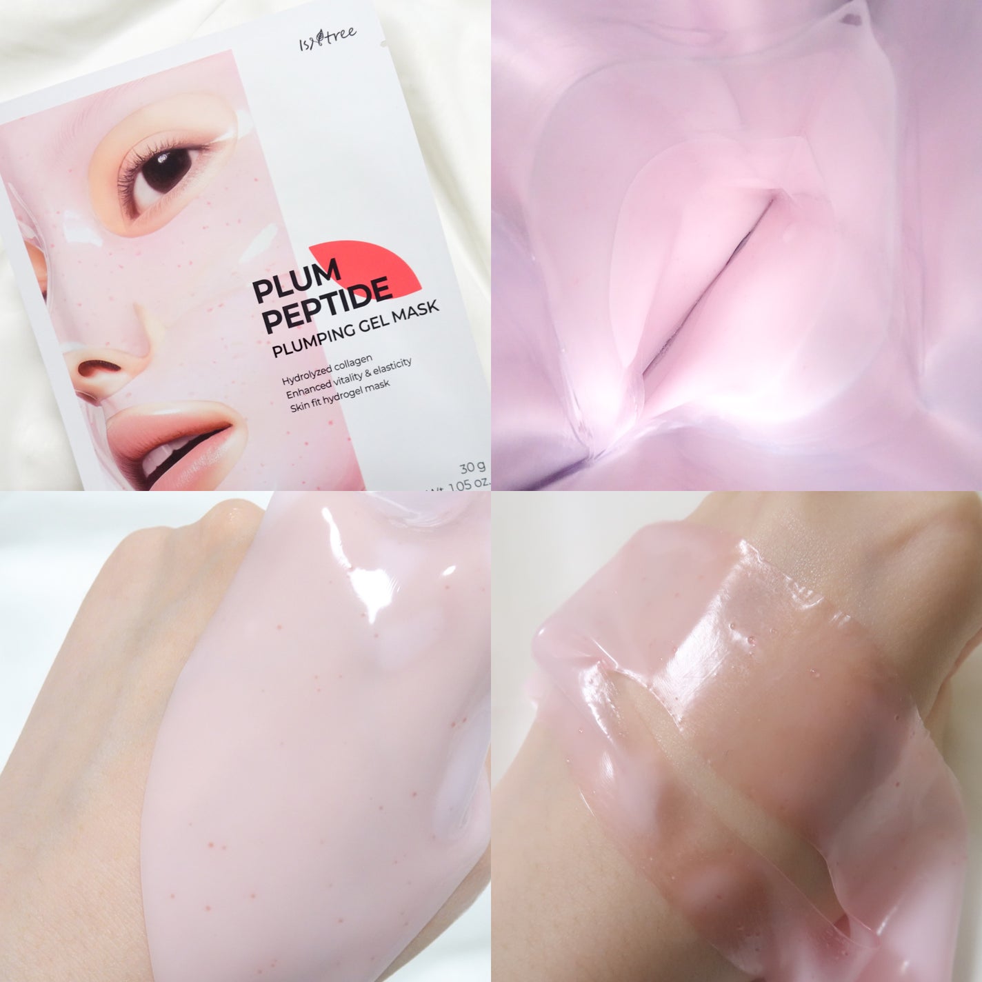 プラム ペプチド プランピング ゲルマスク/Isntree/シートマスク・パックを使ったクチコミ(3枚目)