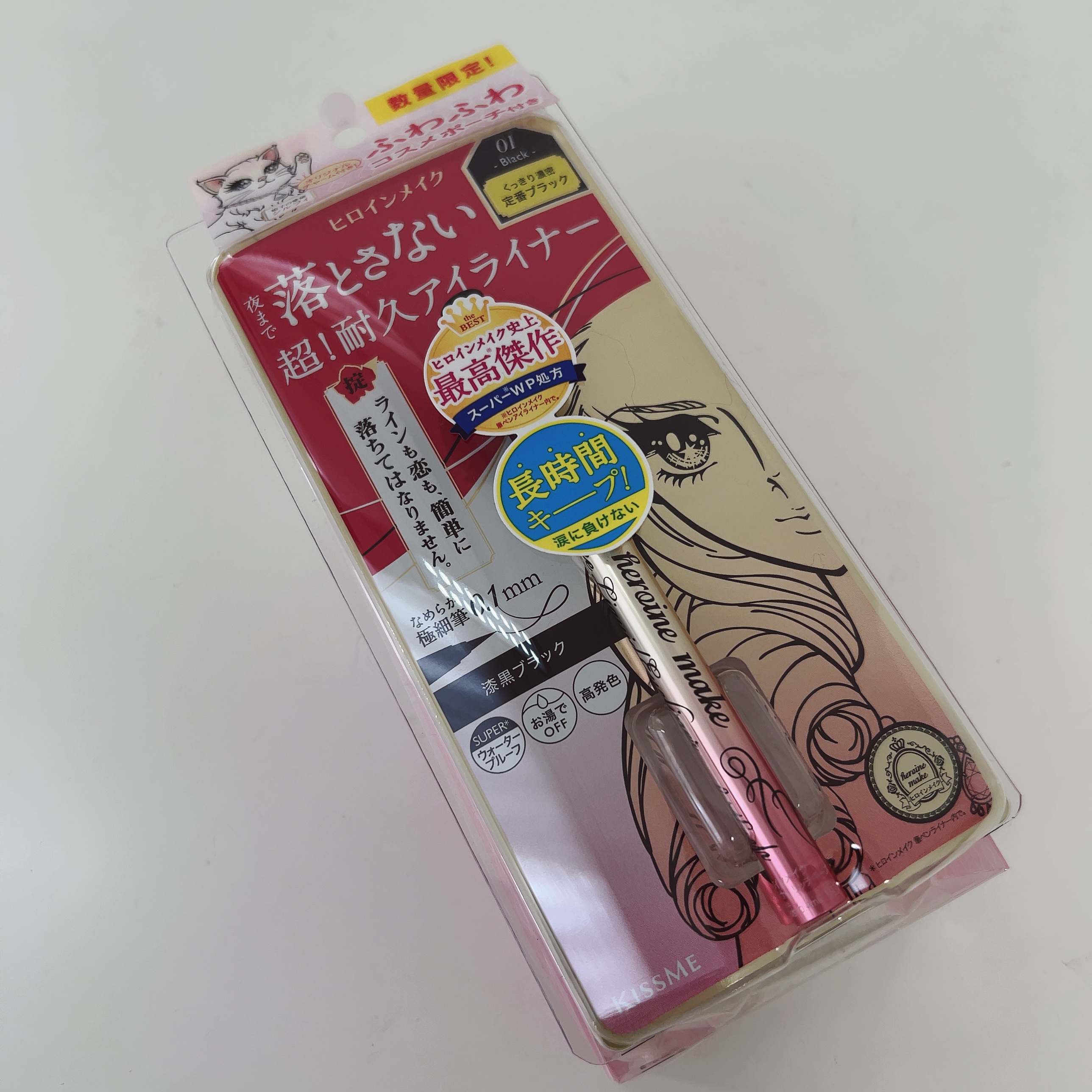 ヒロインメイク　プライムリキッド​アイライナー　リッチキープ　ふわふわコスメポーチ付き/ヒロインメイク/その他キットセットを使ったクチコミ（3枚目）