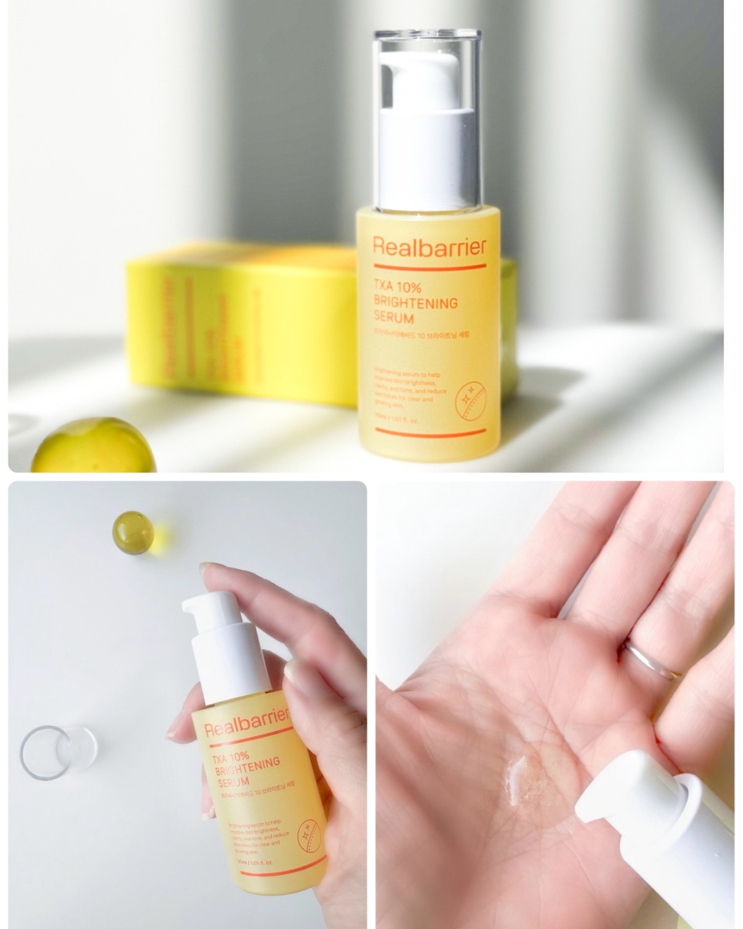 7モイスチャーブライトニングアンプルマスク/Real Barrier/シートマスク・パックを使ったクチコミ（2枚目）