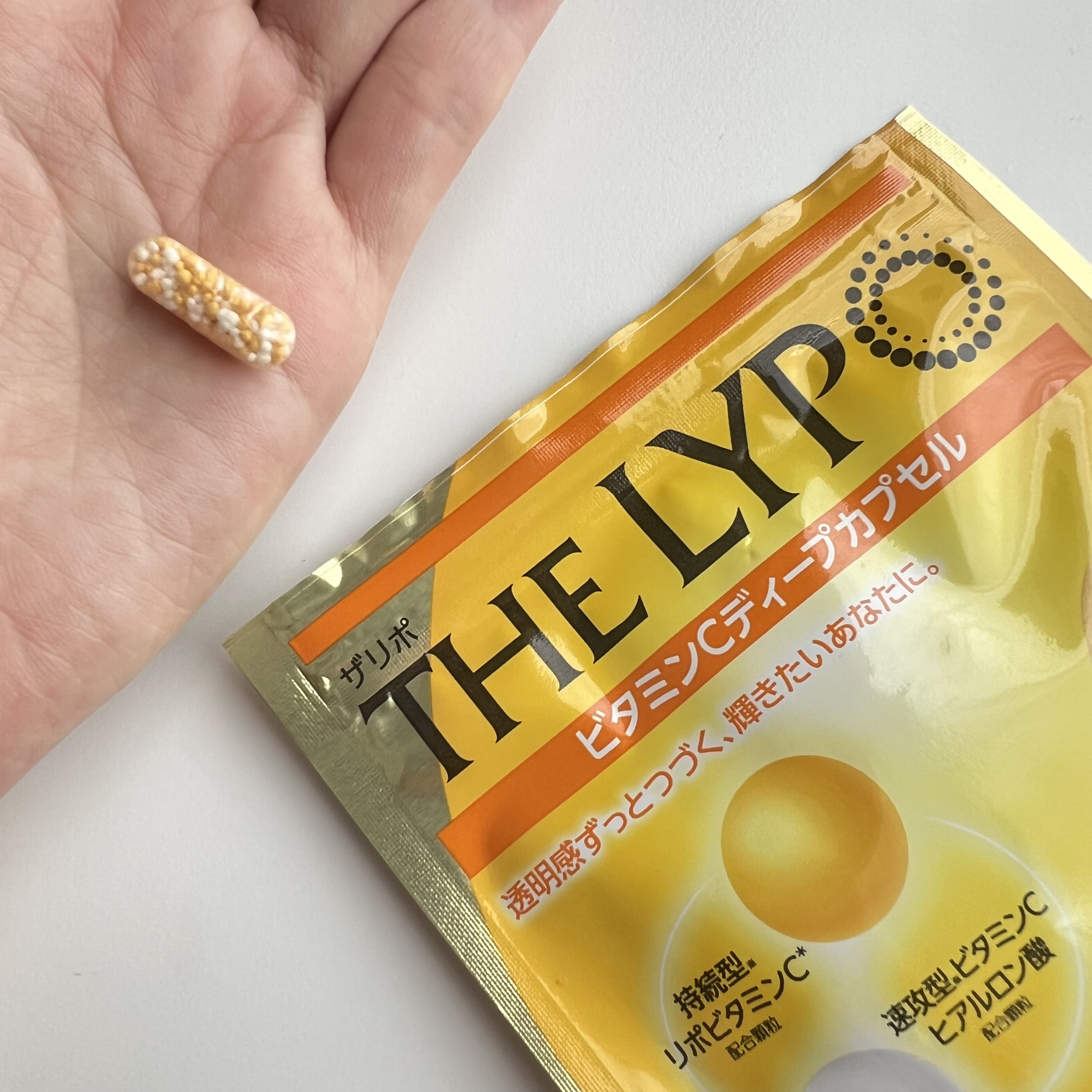 THE LYPO ビタミンCディープカプセル/ロート製薬/美容サプリメントを使ったクチコミ（2枚目）