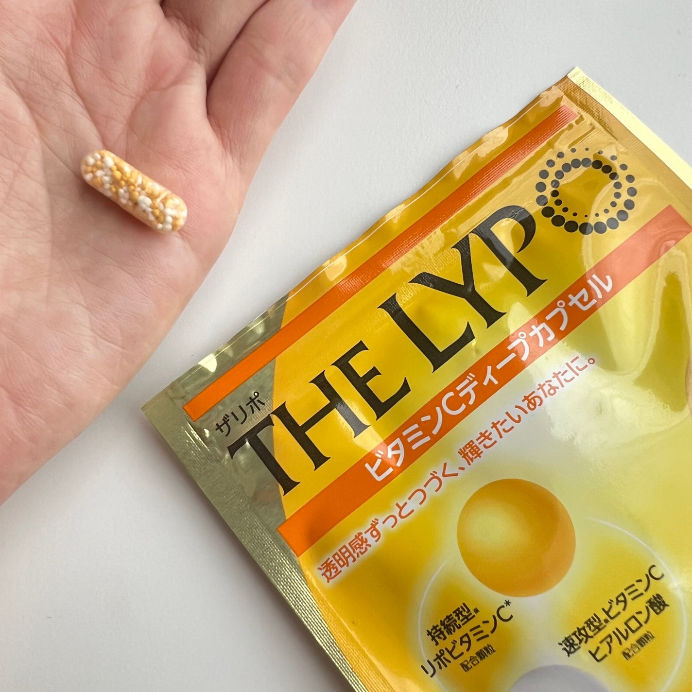 THE LYPO ビタミンCディープカプセル/ロート製薬/美容サプリメントを使ったクチコミ(2枚目)