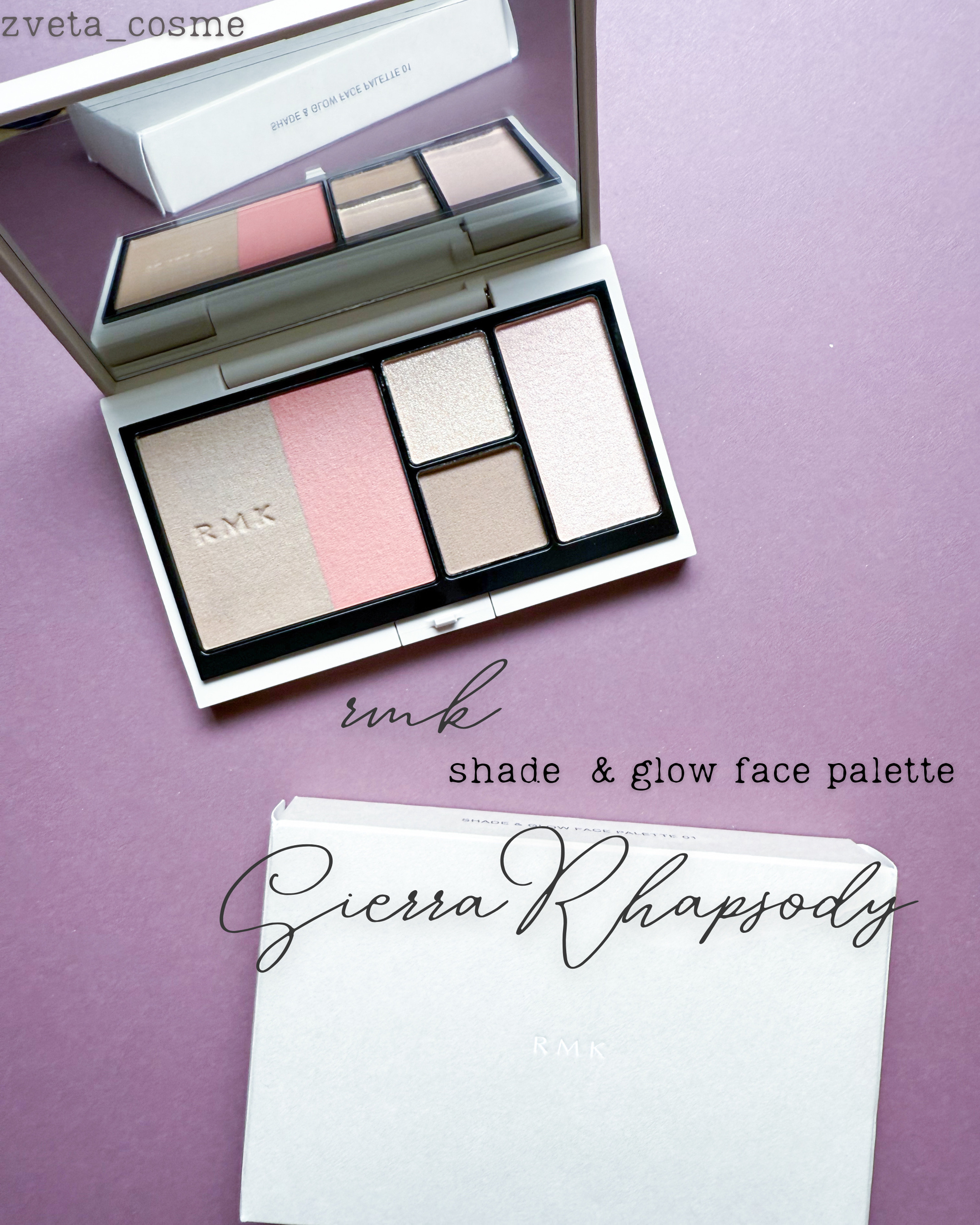 RMK シェイド&グロウ フェイスパレット /RMK/アイシャドウパレットを使ったクチコミ（1枚目）