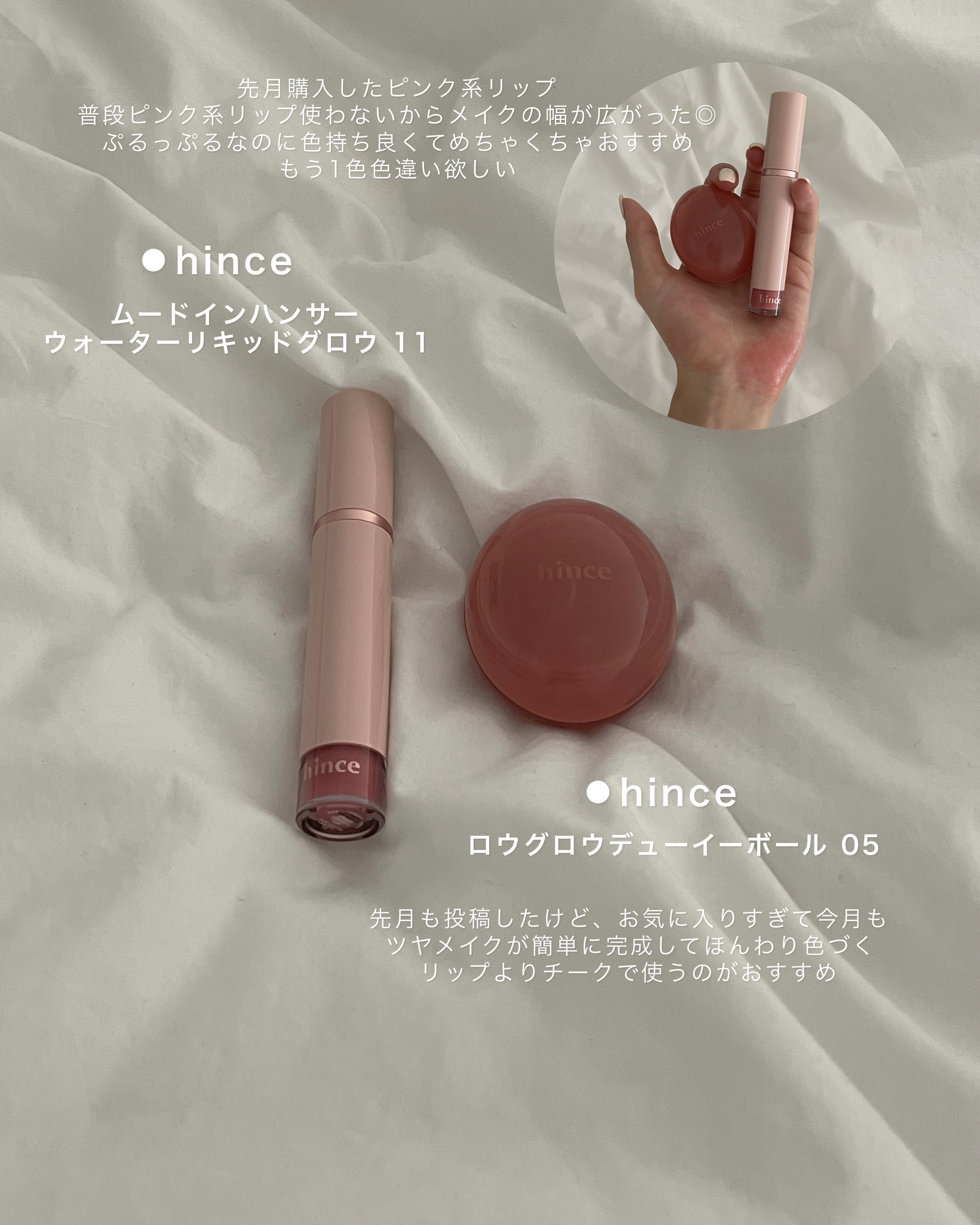 ダイブイン セラム/Torriden/美容液を使ったクチコミ（3枚目）