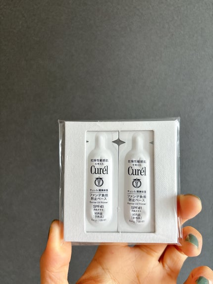 キュレル 潤浸保湿 ファンデ負担防止ベース/キュレル/化粧下地を使ったクチコミ(1枚目)