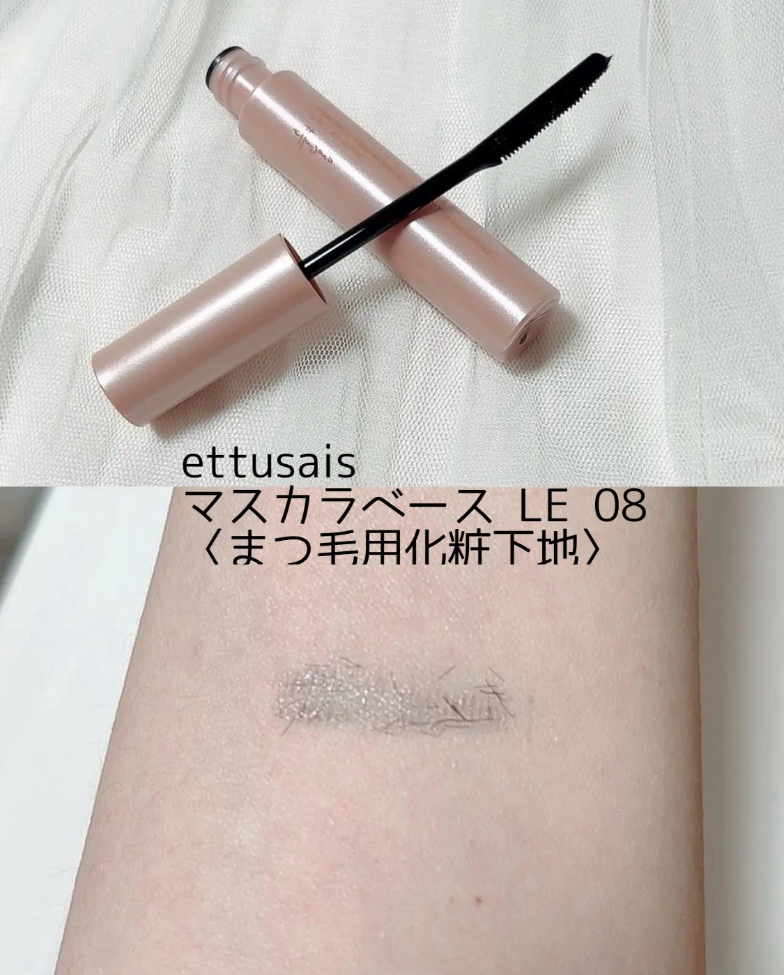 KM ドリームアイシャドウパレット/Kyumme/アイシャドウパレットを使ったクチコミ(6枚目)