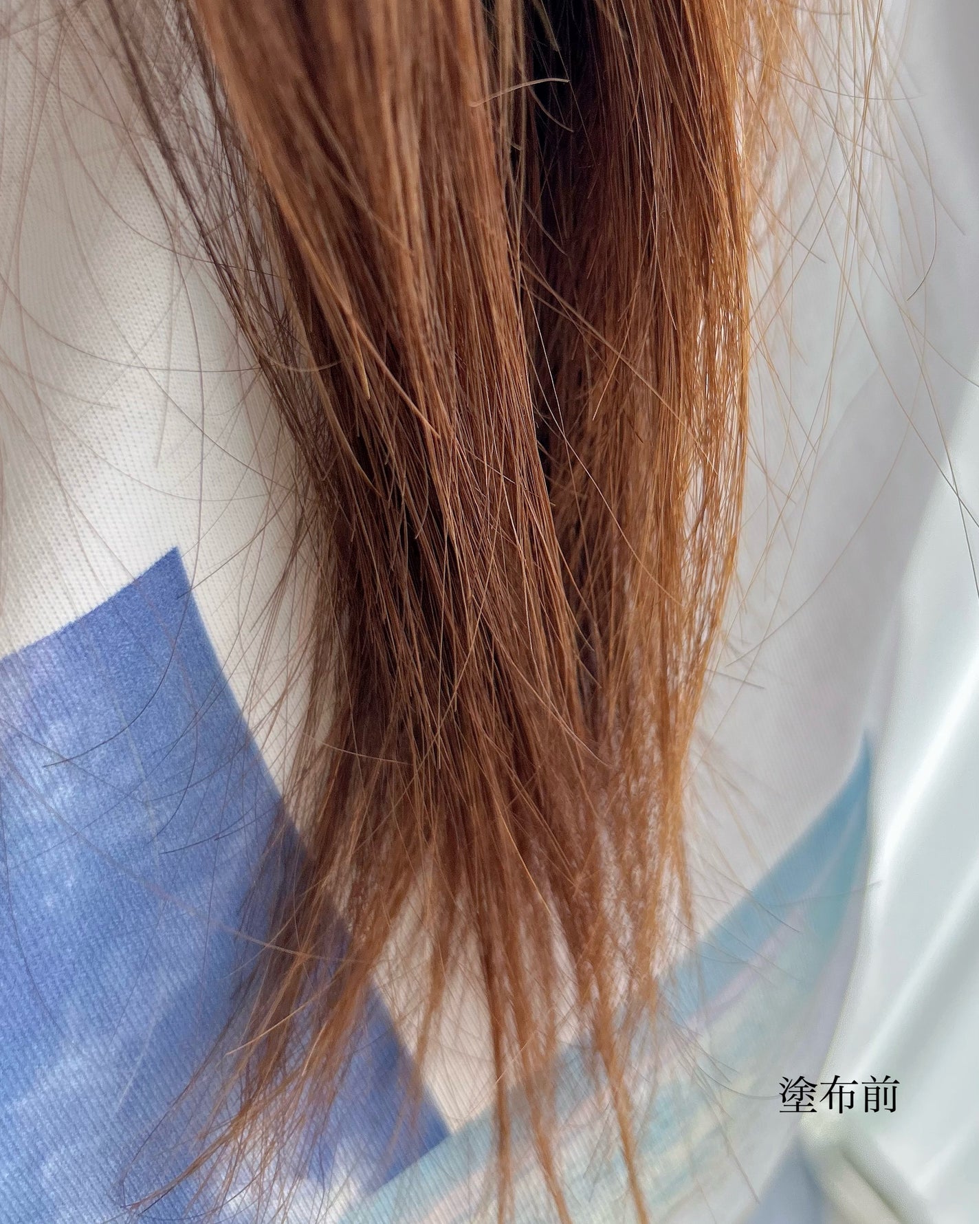 碧 モイストオイル〈金木犀〉/碧(ao)/アウトバストリートメントを使ったクチコミ(5枚目)