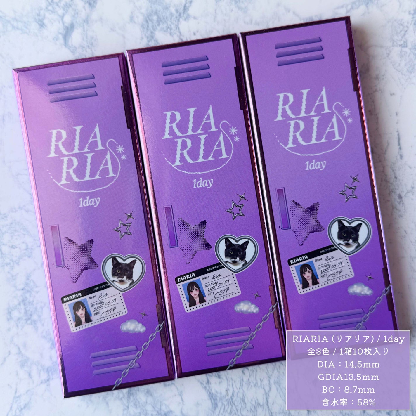 RIARIA 1day/RIARIA/ワンデー(1DAY)カラコンを使ったクチコミ(7枚目)