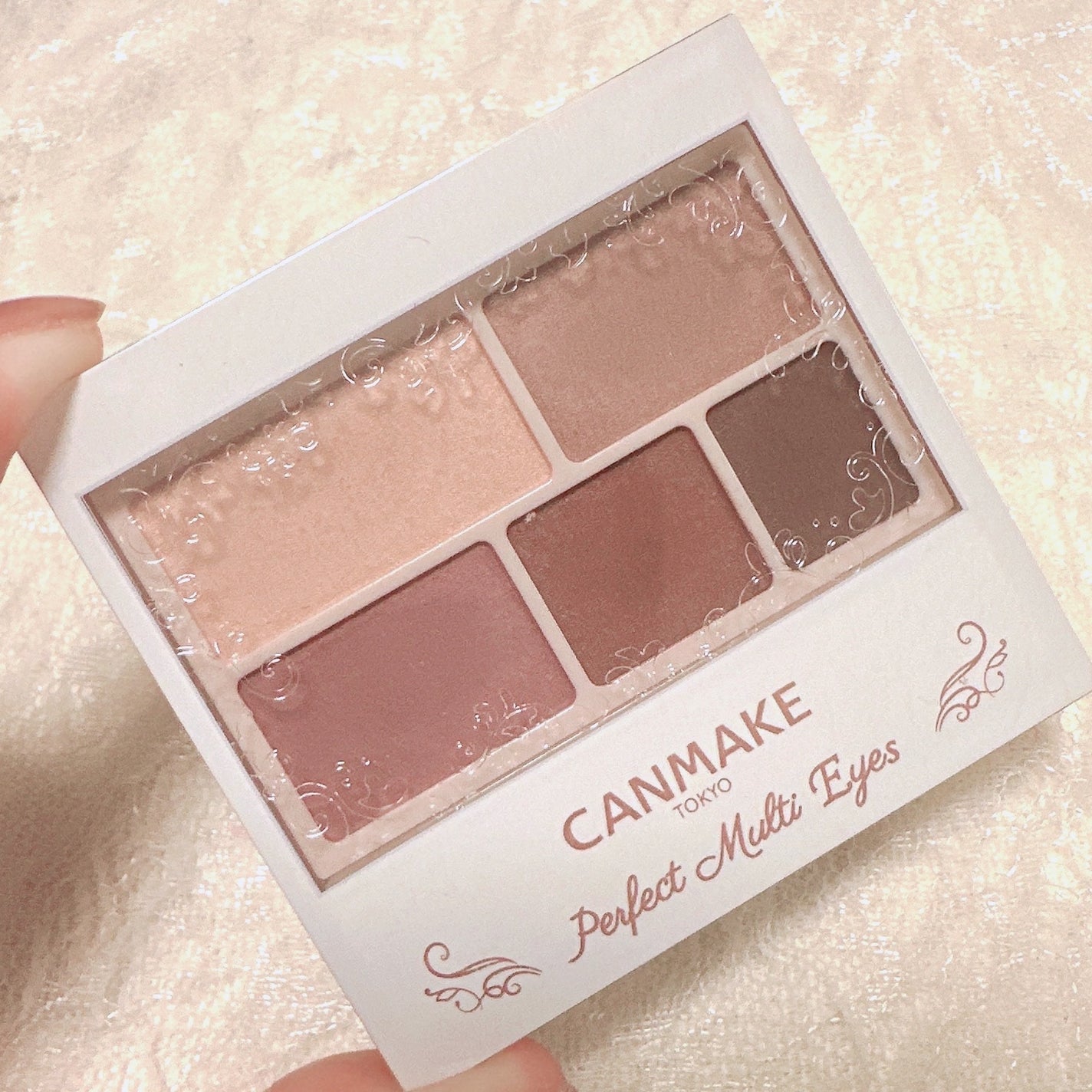 パーフェクトマルチアイズ/キャンメイク/アイシャドウパレットを使ったクチコミ(5枚目)