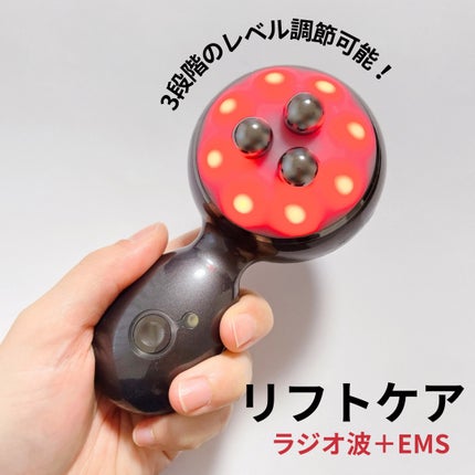 エネボール/ELECTRON/美顔器・マッサージを使ったクチコミ(2枚目)