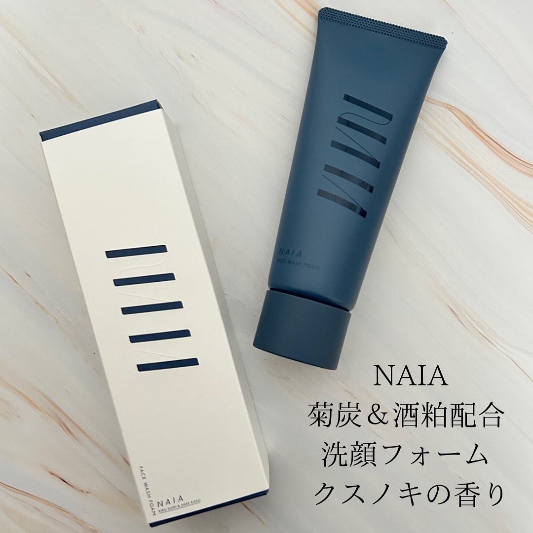 菊炭&酒粕配合 洗顔フォーム/NAIA/洗顔フォームを使ったクチコミ(1枚目)