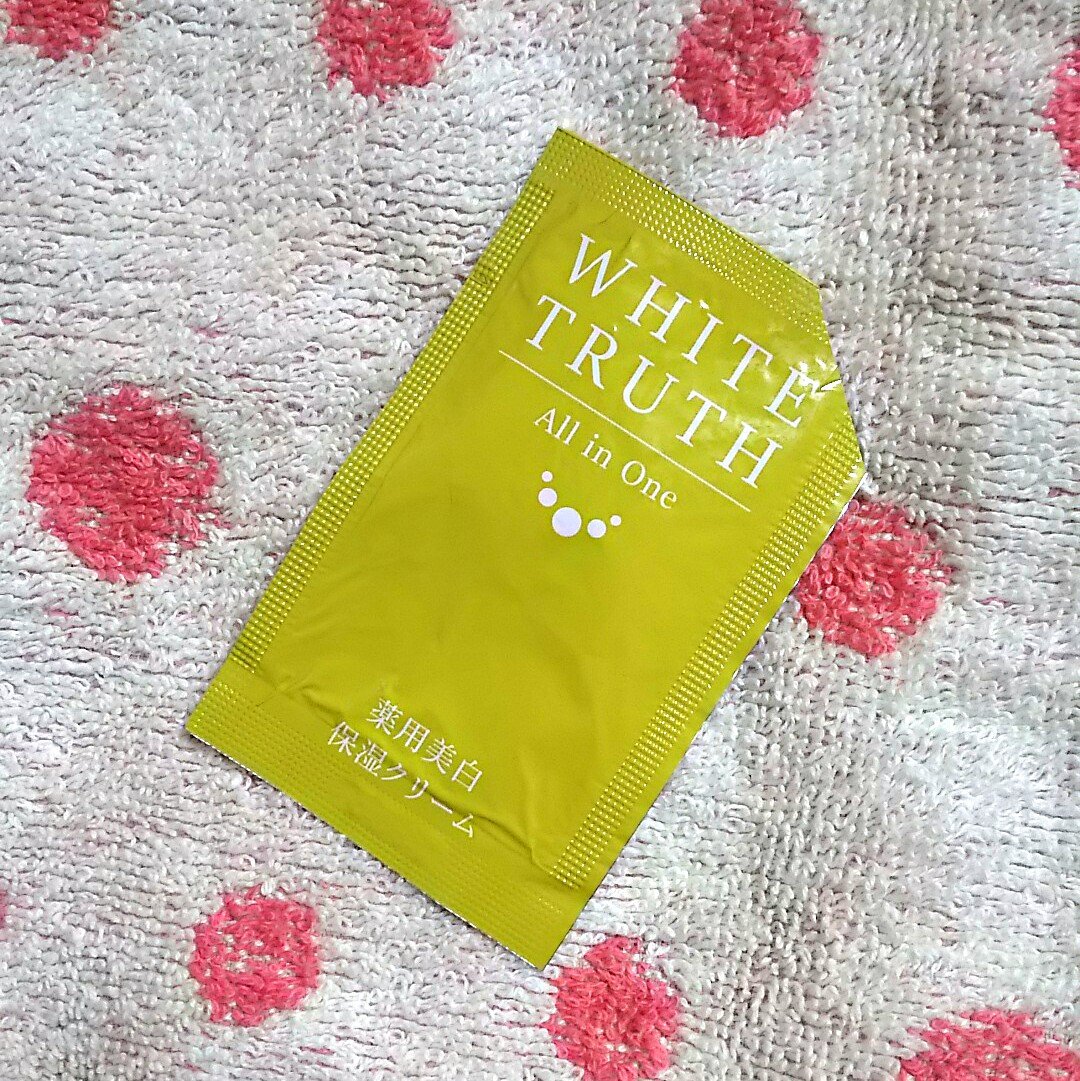 試してみた】ルソイル ホワイトトゥルースの効果・肌質別の