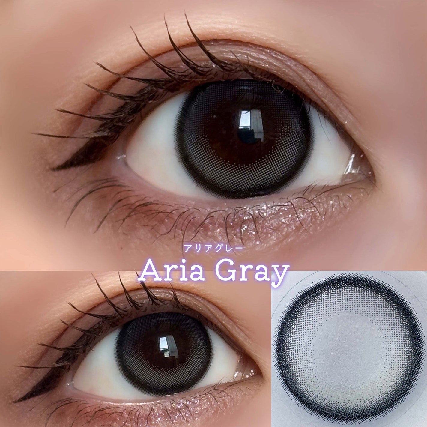 RIARIA 1day/RIARIA/ワンデー(1DAY)カラコンを使ったクチコミ(5枚目)