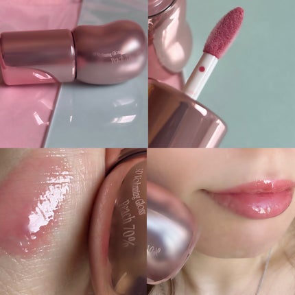 フィー 3Dボリューミンググロス/fwee/リップグロスを使ったクチコミ(2枚目)