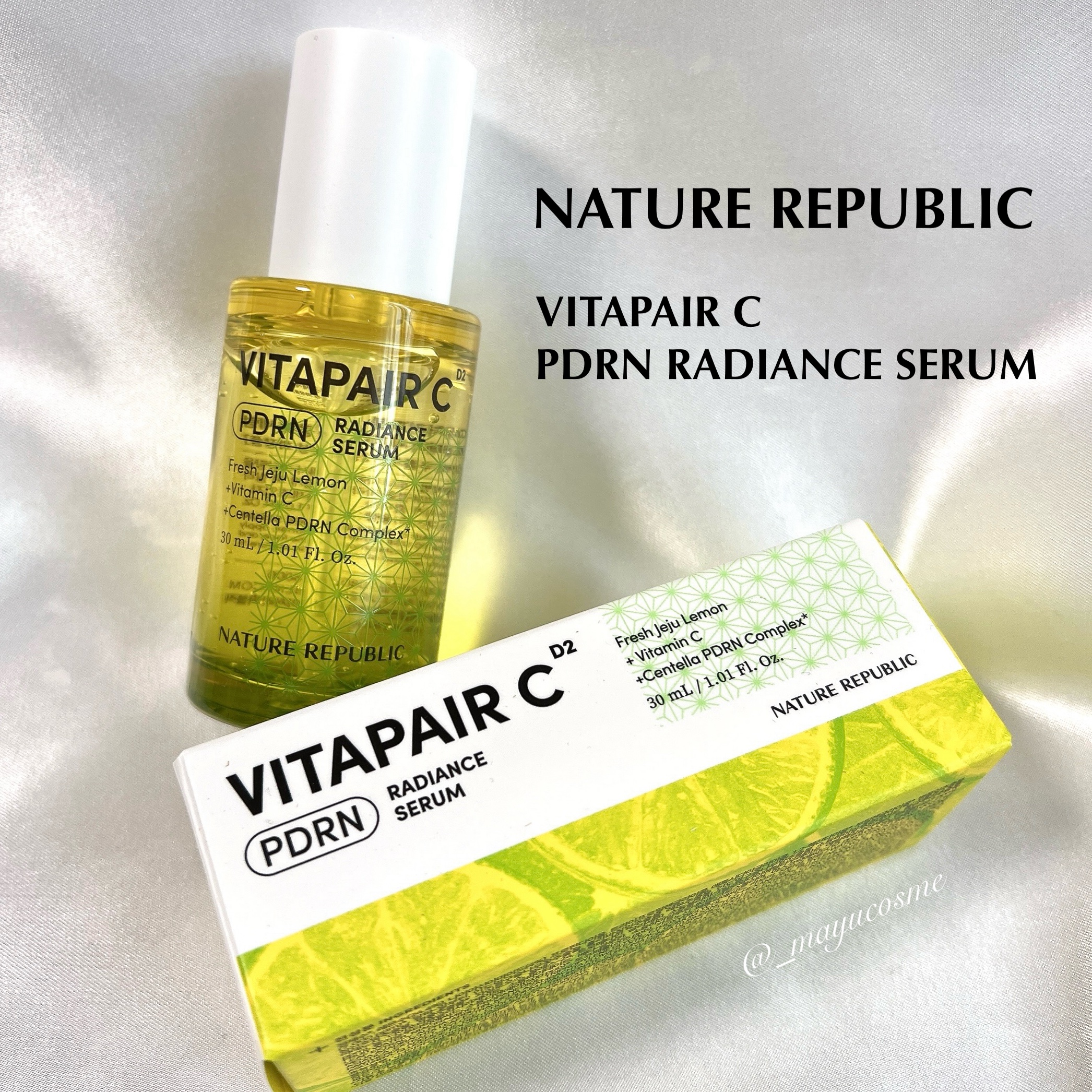 ビタペアCPDRN水潤セラム/ネイチャーリパブリック/美容液を使ったクチコミ（1枚目）