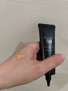 モイストラボ ハイカバー薬用美白BBクリーム/Moist Labo/BBクリームを使ったクチコミ(5枚目)