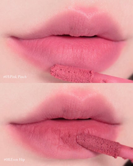 スプレッドフィットブラーティント/Milk Touch/リップティントを使ったクチコミ(6枚目)